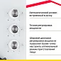 Газовая варочная поверхность Simfer H45N35W571 (газ-контроль, WOK конфорка, белое стекло)