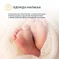 Стиральная машина Simfer WWC802