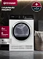 Сушильная машина Gressel UWD601, 8 кг, 15 программ, конденсационная сушка