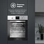 Электрический духовой шкаф Simfer B4EM56055 (5 режимов работы, конвекция)