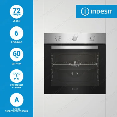 Духовой шкаф Indesit IFE 3634 IX