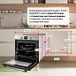 Комплект встраиваемой бытовой техники Simfer S66M020, варочная панель и встраиваемая электрическая духовка