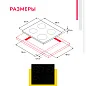 Комплект встраиваемой бытовой техники Simfer S69S070 (варочная панель и духовой шкаф)