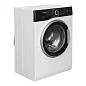 Стиральная машина Hotpoint NSB 7225 ZSVRU, 7 кг, обработка паром, отсрочка запуска