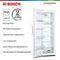Однокамерный холодильник Bosch KSV36VW31U, без морозильника, зона свежести, функция суперохлаждения, белый