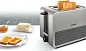 Тостер BOSCH TAT7S25, нержавеющая сталь