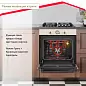 Электрический духовой шкаф Simfer B6EO77017, 9 режимов, гриль, конвекция
