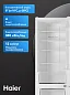 Холодильник Haier CEF537AWD 368л, Total No Frost, LED дисплей, LED освещение, встроенные ручки, суперохлаждение