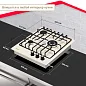 Газовая варочная поверхность Simfer H45V35R571 (решетки LAMA, газ-контроль, WOK-конфорка)