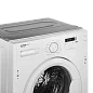 Встраиваемая стиральная машина HOMSair WMB148WH