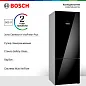 Двухкамерный Холодильник Bosch KGN56LB31U Serie 6, Система охлаждения No Frost, Home Connect, Выдвижные полки EasyAccess