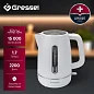 Электрический чайник Gressel RGRK-771112