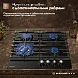 Встраиваемая газовая панель 60 см DELVENTO V60H41S100
