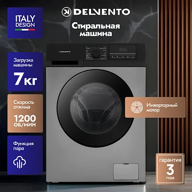 Стиральная машина 7 кг Delvento VGC720