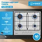 Комплект встраиваемой техники Indesit, духовой шкаф и варочная панель, гриль, электроподжиг