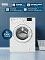 Стиральная машина Beko (5кг), 16 программ, цифровой дисплей, нагревательный элемент Hi-Tech