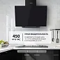 Настенная вытяжка Simfer SM61L