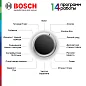 Стиральная машина Bosch WAN24200ME с загрузкой 8кг, инверторный двигатель, отсрочка запуска, дозагрузка белья, белая