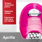 Эпилятор женский Aprilla AEP-7814  беспроводной электрический для удаления волос, 2 скорости, с индикатором зарядки