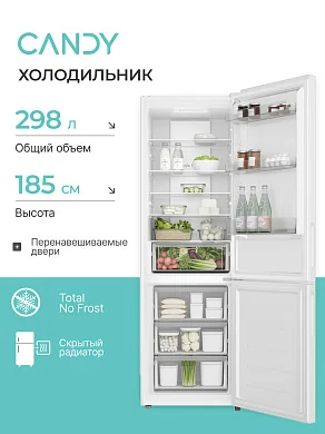 Холодильник Candy CFN6185W