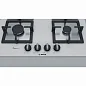 Варочная панель газовая Bosch PPP6A2B20O