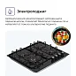 Комплект духовой шкаф V6EB59001 и варочная поверхность V60H41S001