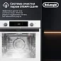 Электрический духовой шкаф Delonghi DEO 735 BB FRANCA, 72 литра, 3D конвекция