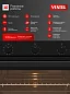 Компактный встраиваемый духовой шкаф Vestel 60 см, 50 л, 10 режимов, 3D конвекция, двойной гриль, режим Пицца, размораживание, паровая очистка Vapclean, механический таймер