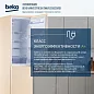 Холодильник Beko HarvestFresh CNMV5335E20VSB