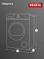 Комплект бытовой техники WMD812TDHD7T Vestel (стиральная машина WMD812T2TISBW и сушильная машина TDHD7T2TBW)