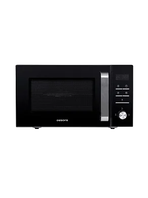 Микроволновая печь Nesons 23BGD90(TB)