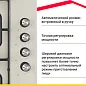 Газовая варочная панель Simfer H60Q40R471, решётки LAMA, автоподжиг