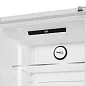 Холодильник Beko HarvestFresh, система охлаждения Full No Frost, режим "Отпуск"