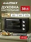 Духовка электрическая настольная Ardo MO3831A2 3 режима, 38 л, 2 противня + хромированная решетка, механический таймер