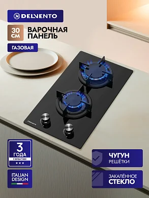 Газовая варочная панель Delvento V30N20S200