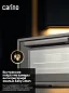 Духовка электрическая настольная CARINO CM4226, 5 режимов, 1300 Вт, 42л, цвет антрацит