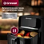 Аэрогриль Gressel GAF-1826, 10 программ, 1700Вт, сенсорный дисплей, подсветка