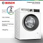 Стиральная машина Bosch WGA254X0ME, 10 кг, инверторный двигатель, A+++
