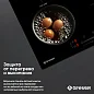 Встраиваемая индукционная варочная панель GRESSEL U60I84S011 60 см, функция BOOST, Slider Control, Flex Zone, керамическое стекло, таймер