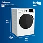Стиральная машина Beko, инверторный мотор, обработка паром, функция удаления шерсти, 7.5 кг