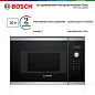 Микроволновая печь встраиваемая Bosch BFL524MS0 Serie 6, 20 л, 800 Вт, автоматическая разморозка, дисплей, сталь