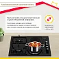 Комбинированная варочная поверхность Simfer H60Q22B516 ,2 газ-конфорки, 2 электро конфорки, газ-контроль, автоподжиг