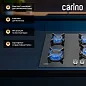 Комплект бытовой техники CARINO 6B56016B570 (духовой шкаф и газовая варочная панель 60 см)