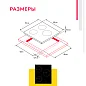 Комплект встраиваемой бытовой техники Simfer S48M000, варочная панель и духовой шкаф