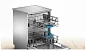 Посудомоечная машина Bosch SMS43D08ME