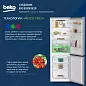 Холодильник Beko HarvestFresh B3RCNK362HS