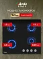 Газовая варочная панель Ardo GH64GB2 60см, , газ-контроль, экспресс-конфорка, электроподжиг