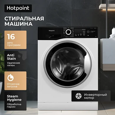 Стиральная машина Hotpoint, 6кг, 16 программ, отсрочка запуска, былый/черный