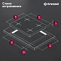 Встраиваемая индукционная варочная панель GRESSEL RU60I84S77011