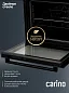 Комплект бытовой техники CARINO 6B16015B011 (духовой шкаф CB6EB16015 и электрическая варочная панель CH60D14B011 60 см)